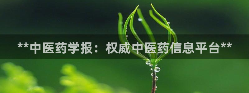 j9首页