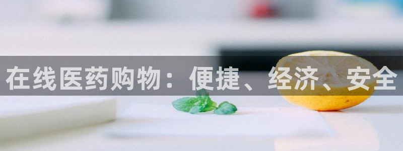 J9九游会首页