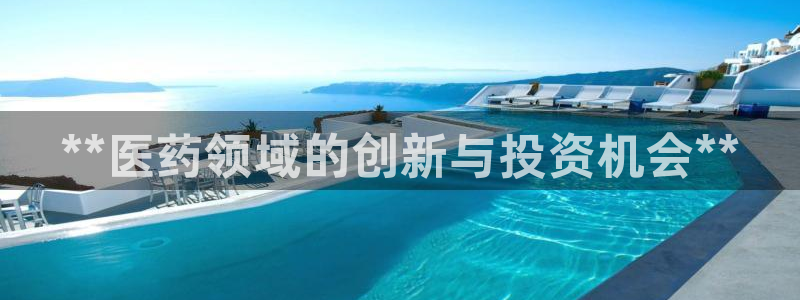 九游会提款安全吗