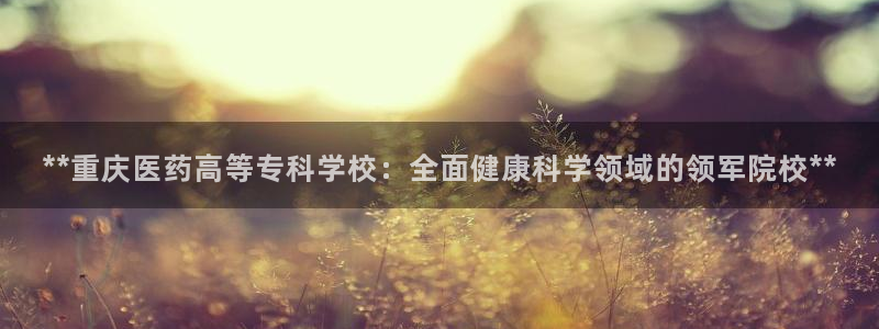 九游会官网ag