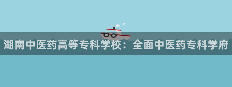 九游会官网登录中心官网