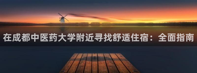 九游会J9官网入口