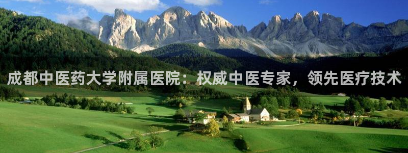 九游会手机登入