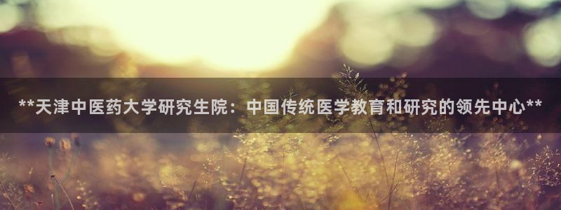 九游会官网登录AG