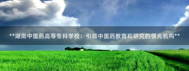j9九游会首页入口
