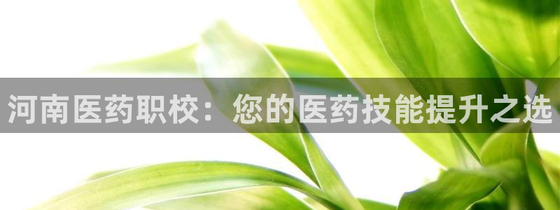 九游会登录