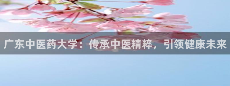登陆九游会