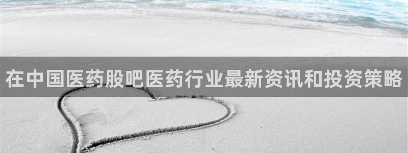 九游会平台