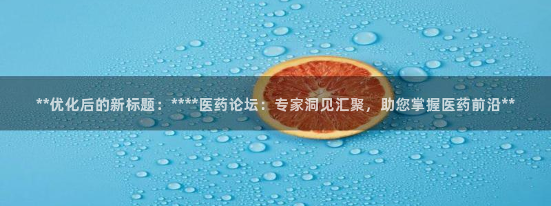 九游会集团网址