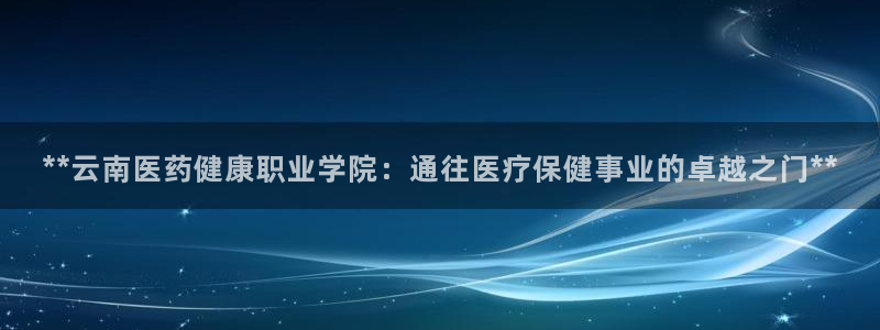 九游会j9官方网站