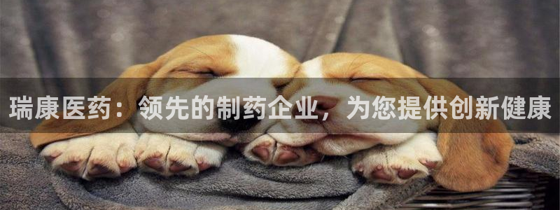 九游会官方网站中心