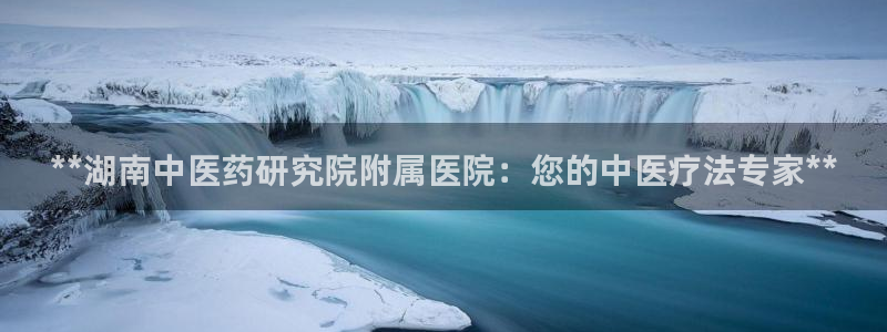 九游会官网真人