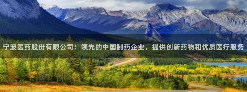九游会黑吗