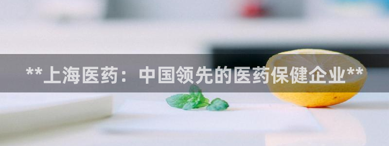 九游会集团首页