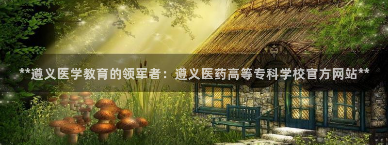 J9九游会老哥俱乐部官方