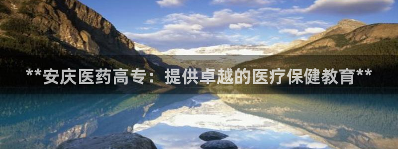 ag九游会微博