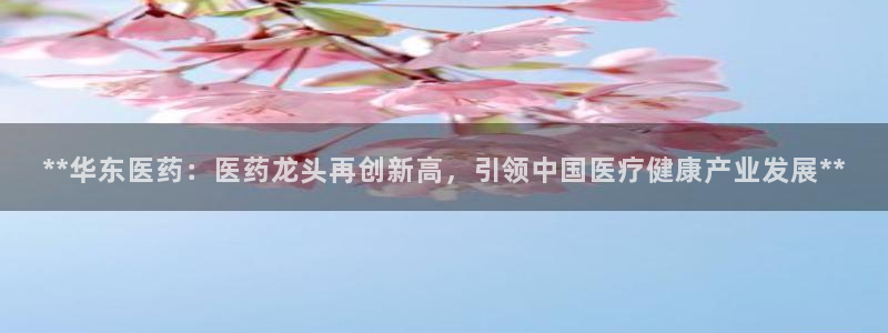 九游会游戏官方登录