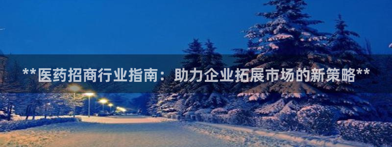 九游会平台稳定吗