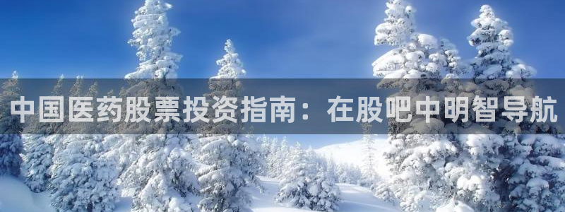 九游会平台登陆