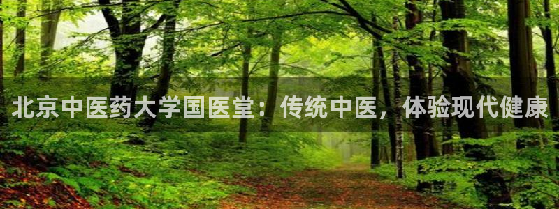九游会j9官网入口登录新版