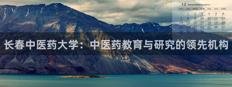 九游会老哥