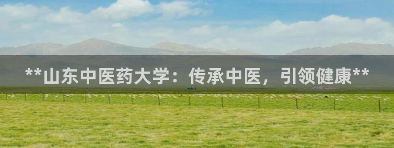 九游会官方正版下载