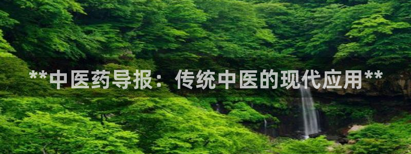 9游会app