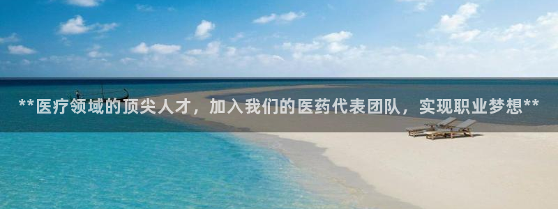 九游会官方选网址是j9.cm