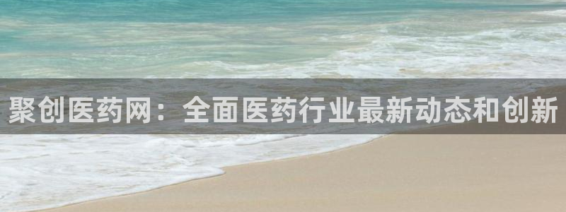 j9九游会