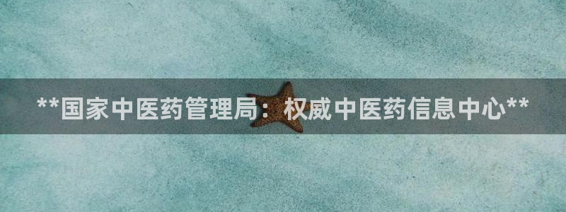 九游会官方网站中心