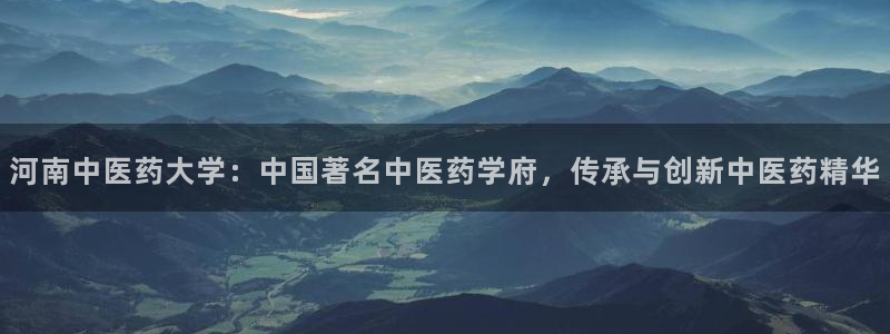 九游会在线官方下载吗