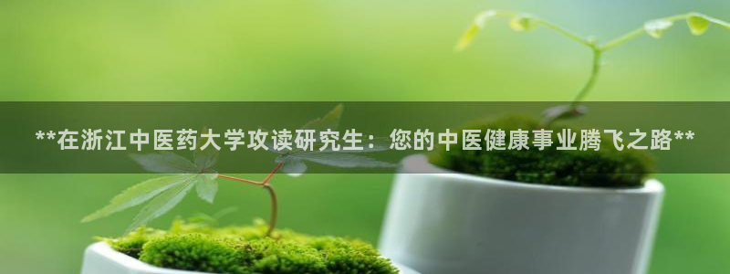 九游会ag网址大全专业版