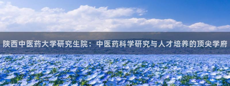 ag九游会登录中心