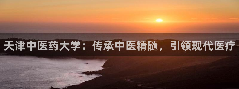 九游会是不是黑网