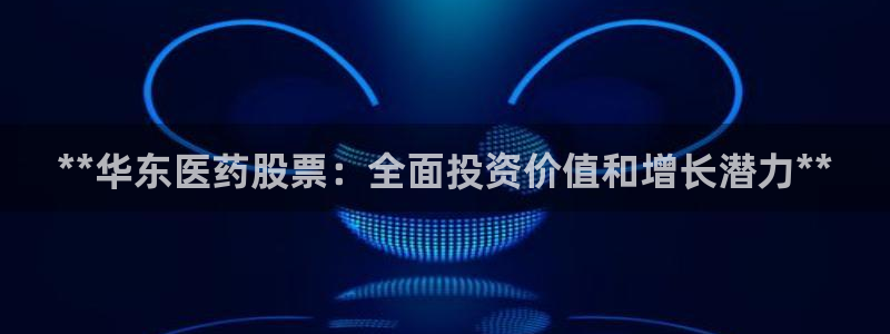 九游会首页