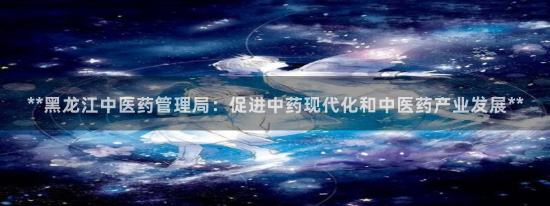 J9九游会首页