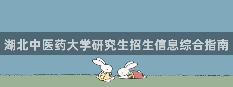 九游会提款快吗