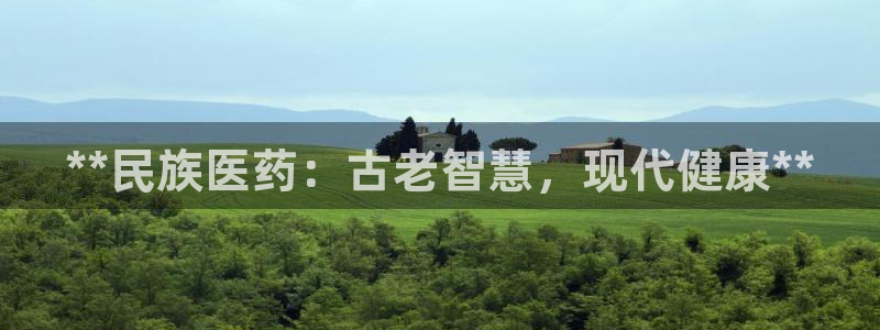 j9九游会直营