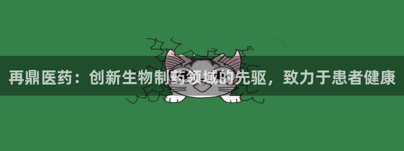 九游会怎么提币