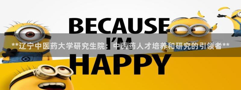 九游会官网登录首页