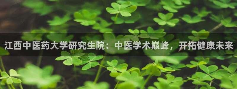 j9九游会怎么样