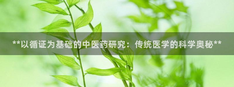 九游j9登陆