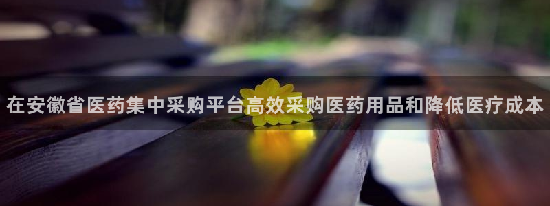 j9九游会安卓版下载