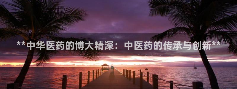 j9九游会ag8手机aPP