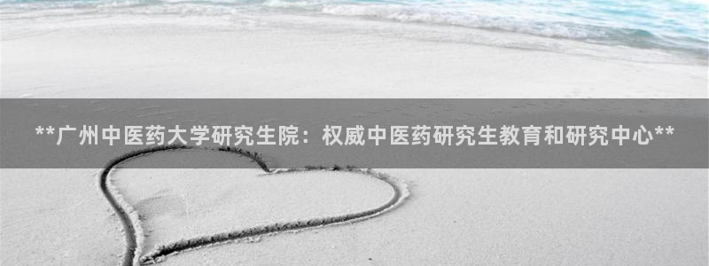 九游会平台j9