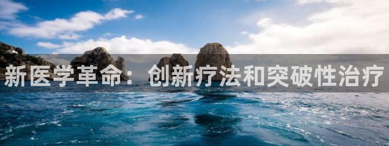 j92019九游会