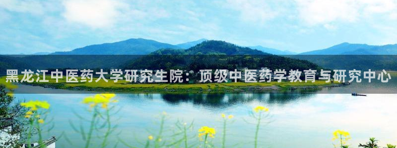 九游会是干嘛的游戏