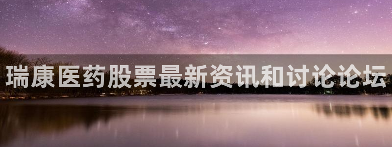 九游会官方视讯