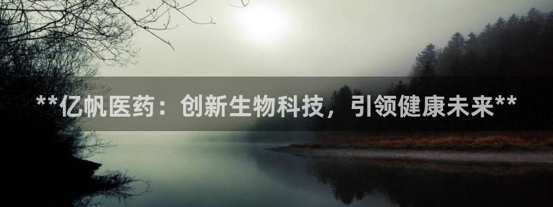 j9九游会中国