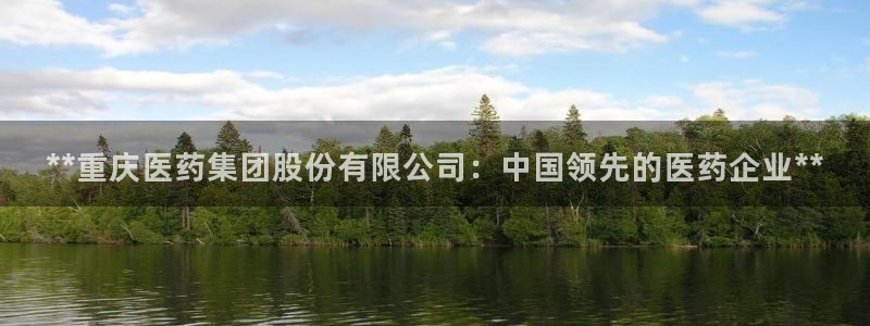 九游会官网入口ag亚洲